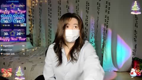 Snapshot of kimchi_02 chatting on January 5, 2025, 10:43 am kimchi 02 online show from January 5, 2025, 10:43 am