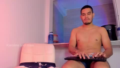 Mike online show from February 19, 2026, 5:47 am