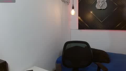 Snapshot of kingoftemptation chatting on March 2, 2026, 5:08 am KING online show from March 2, 2026, 5:08 am