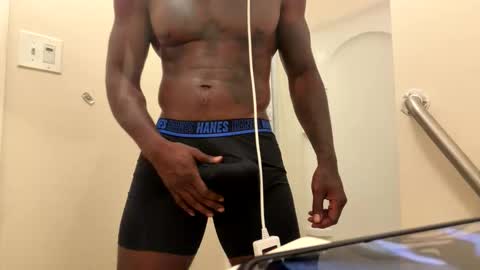 Reese David online show from June 7, 2026, 4:05 am