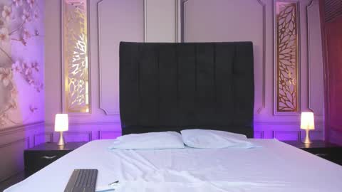 sebastian online show from November 7, 2025, 1:33 pm