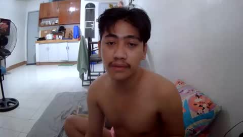 Ruru online show from October 29, 2025, 6:26 am