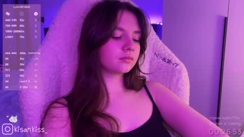 kisankiss online show from April 24, 2026, 7:27 pm