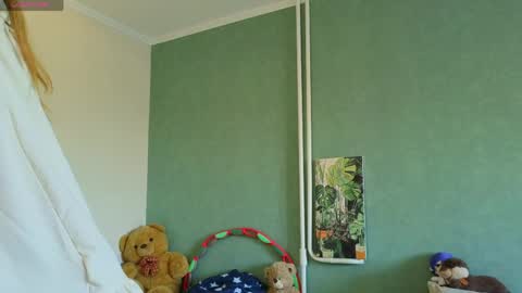 Leia online show from March 28, 2026, 1:22 pm