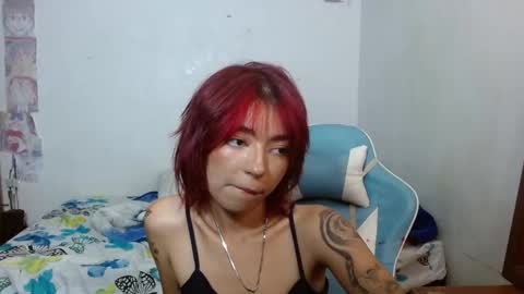 kiyu online show from February 12, 2026, 11:44 pm