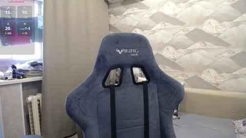 Snapshot of knight_5 chatting on March 11, 2026, 12:44 pm Carter. online show from March 11, 2026, 12:44 pm