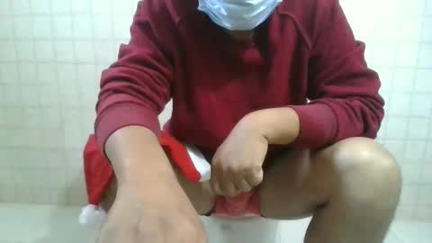 Superman online show from December 12, 2024, 3:21 am