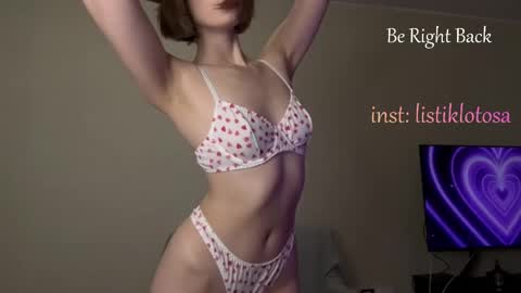 kokome21 online show from April 11, 2026, 9:46 am