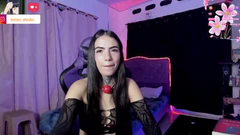 konan_atsukooo online show from July 13, 2026, 1:30 am