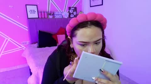 camila online show from April 14, 2026, 2:01 pm