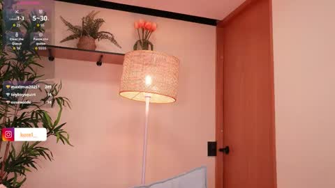 Kore online show from December 22, 2025, 7:49 am