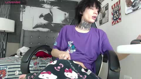 KORYU online show from December 16, 2025, 12:04 am