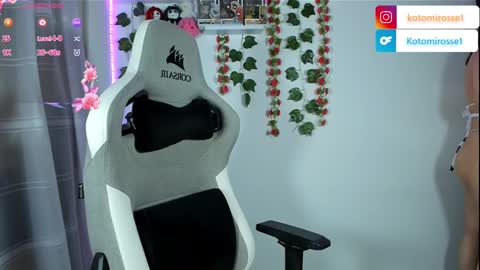 Kotomi online show from January 14, 2025, 9:20 pm