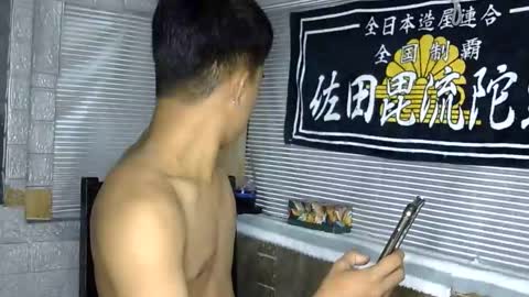 Snapshot of kritthanarkorn chatting on February 8, 2026, 5:38 pm kritthanarkorn online show from February 8, 2026, 5:38 pm