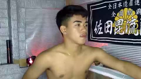 Snapshot of kritthanarkorn chatting on February 11, 2026, 2:11 pm kritthanarkorn online show from February 11, 2026, 2:11 pm