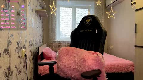 Alis online show from January 13, 2026, 12:54 pm