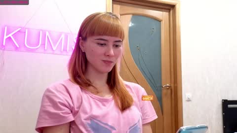 Snapshot of kumisgo chatting on December 5, 2024, 12:08 am kumisgo online show from December 5, 2024, 12:08 am