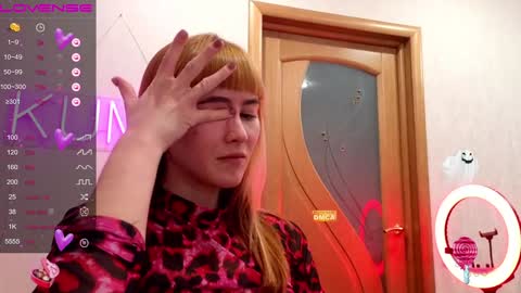 Snapshot of kumisgo chatting on December 7, 2024, 11:23 pm kumisgo online show from December 7, 2024, 11:23 pm