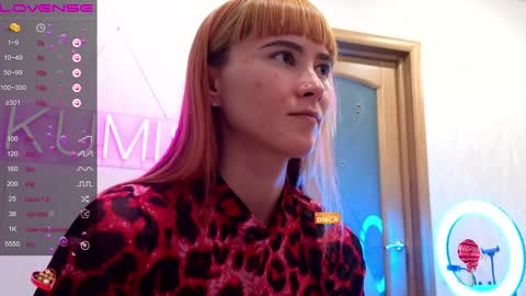 Snapshot of kumisgo chatting on December 8, 2024, 2:28 am kumisgo online show from December 8, 2024, 2:28 am