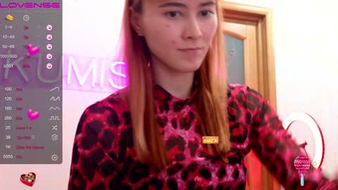 Snapshot of kumisgo chatting on December 9, 2024, 11:03 pm kumisgo online show from December 9, 2024, 11:03 pm