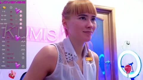 Snapshot of kumisgo chatting on December 15, 2024, 4:40 am kumisgo online show from December 15, 2024, 4:40 am