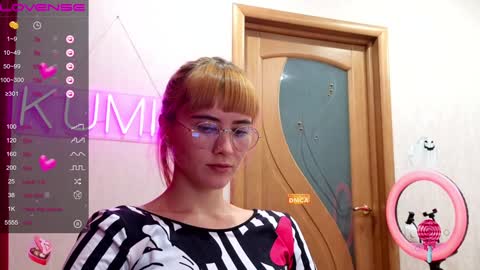 Snapshot of kumisgo chatting on February 3, 2025, 2:14 am kumisgo online show from February 3, 2025, 2:14 am