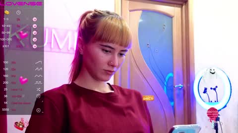 Snapshot of kumisgo chatting on February 3, 2025, 10:54 pm kumisgo online show from February 3, 2025, 10:54 pm