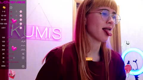 Snapshot of kumisgo chatting on February 4, 2025, 11:49 pm kumisgo online show from February 4, 2025, 11:49 pm