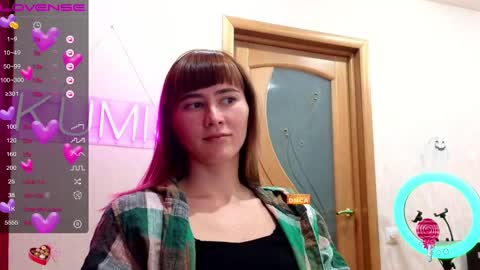 Snapshot of kumisgo chatting on February 9, 2025, 10:54 pm kumisgo online show from February 9, 2025, 10:54 pm