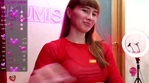 Snapshot of kumisgo chatting on February 14, 2025, 12:19 am kumisgo online show from February 14, 2025, 12:19 am