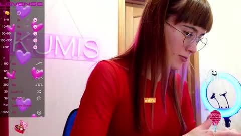 Snapshot of kumisgo chatting on February 15, 2025, 12:04 am kumisgo online show from February 15, 2025, 12:04 am