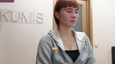 Snapshot of kumisgo chatting on October 28, 2025, 10:45 pm kumisgo online show from October 28, 2025, 10:45 pm