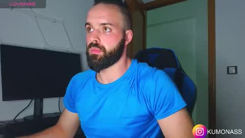 kumonass online show from October 27, 2025, 7:07 pm