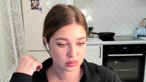 Din online show from March 13, 2026, 9:54 pm