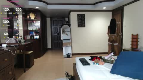 Mia online show from February 8, 2025, 11:22 am