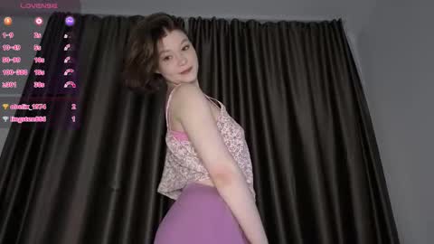 Snapshot of lady_birdd chatting on February 1, 2026, 2:37 pm lady_birdd online show from February 1, 2026, 2:37 pm