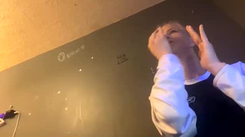 RockStar Couple online show from January 7, 2025, 5:01 am