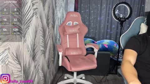 Snapshot of lallyrose69 chatting on February 1, 2026, 9:19 am lallyrose69 online show from February 1, 2026, 9:19 am