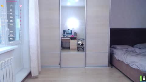 Snapshot of lana__nova chatting on September 13, 2025, 5:29 am Lana online show from September 13, 2025, 5:29 am