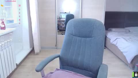 Snapshot of lana__nova chatting on October 2, 2025, 6:20 am Lana online show from October 2, 2025, 6:20 am