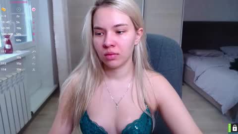 Snapshot of lana__nova chatting on October 12, 2025, 6:01 am Lana online show from October 12, 2025, 6:01 am