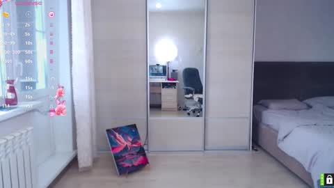 Lana online show from November 11, 2025, 6:13 am