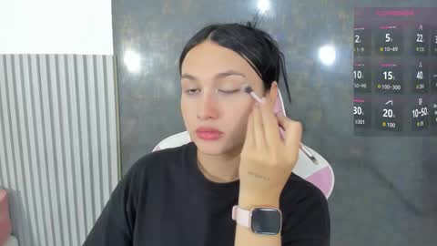 Lana online show from February 19, 2026, 8:05 pm