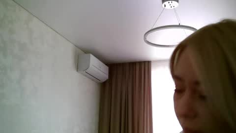 Lana online show from April 28, 2026, 5:01 am