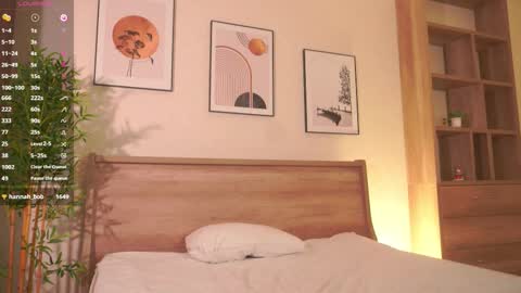 Snapshot of lanisun chatting on January 31, 2026, 7:11 pm Jane online show from January 31, 2026, 7:11 pm