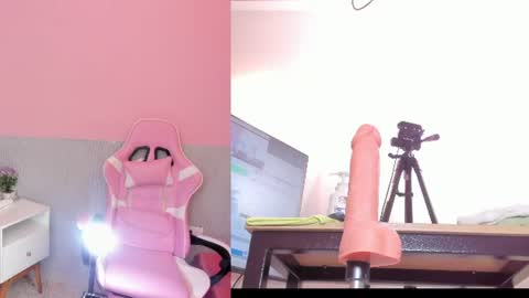 laraebony_ online show from July 1, 2026, 11:12 am