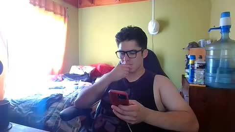 latinn_babe online show from February 10, 2026, 8:35 pm