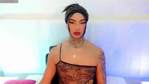 Laura online show from April 12, 2026, 4:50 am