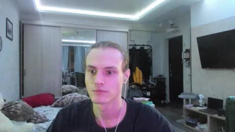 Snapshot of lazaret1k chatting on March 27, 2026, 5:45 pm Vladi online show from March 27, 2026, 5:45 pm