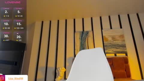 lazyginger online show from December 17, 2024, 5:51 am